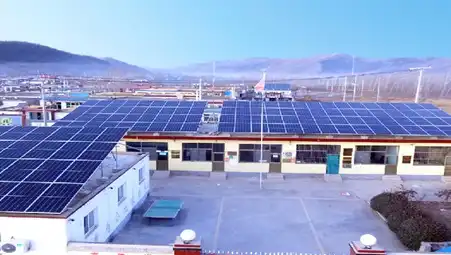 Great Wall New Energy Logo