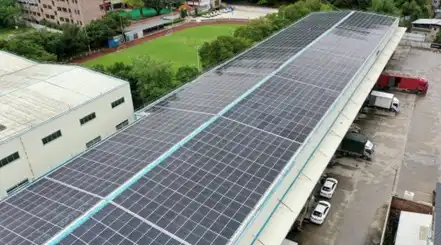 Great Wall New Energy Logo