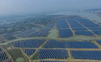 Great Wall New Energy Logo