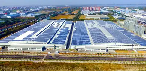 Great Wall New Energy Logo